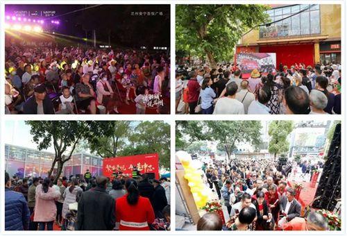 悟悦广场爆料视频,精彩瞬间与幕后故事 第2张 悟悦广场爆料视频,精彩瞬间与幕后故事 第2张