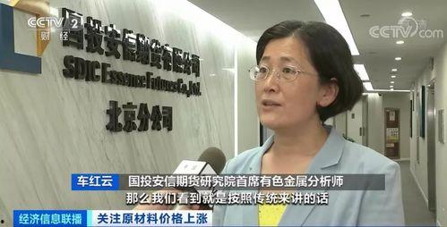 大集结最新爆料新闻报道,揭秘神秘事件背后的真相  第1张