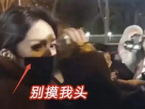 蔚来性骚扰事件爆料视频,揭露职场隐秘角落的黑暗面