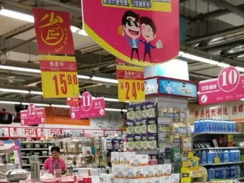 今日商场爆料新闻,商场爆出惊人内幕，揭秘行业不为人知的一面  第1张