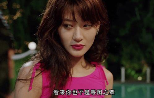 在校演员爆料娱乐圈乱象,演员爆料背后的真相  第2张