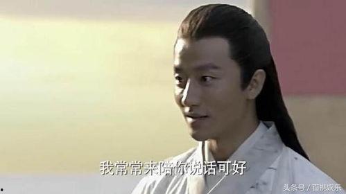 剧透爆料预告片视频  第1张